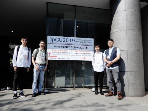 Hello 2019 JPGU !! 
